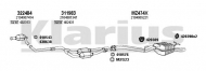 Глушитель KLARIUS 600570U