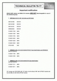 Стартер EDR 910553