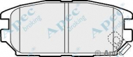Комплект тормозных колодок APEC braking PAD1098