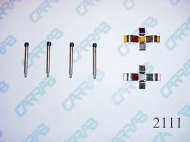 Комплектующие CARRAB BRAKE PARTS 2111