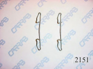 Комплектующие CARRAB BRAKE PARTS 2151
