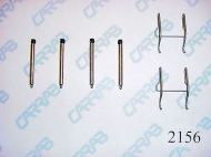 Комплектующие CARRAB BRAKE PARTS 2156