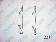 Комплектующие CARRAB BRAKE PARTS 2219