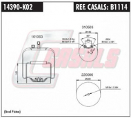 Баллон пневматической рессоры CASALS B1114