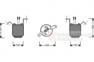 Осушитель VAN WEZEL 0600D225