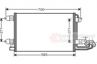 Конденсатор VAN WEZEL 58005209