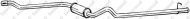 Амортизатор BOSAL 287-277