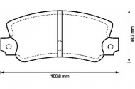 Комплект тормозных колодок BENDIX 571475B