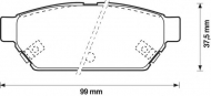Комплект тормозных колодок BENDIX 571943B