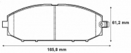 Комплект тормозных колодок BENDIX 572448B
