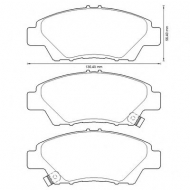 Комплект тормозных колодок BENDIX 572637B