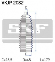 Комплект пыльника SKF VKJP 2082