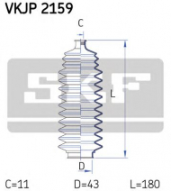 Комплект пыльника SKF VKJP 2159