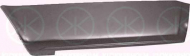 Боковина KLOKKERHOLM 9030601