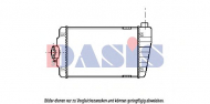 Теплообменник AKS DASIS 047070N