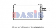 Конденсатор AKS DASIS 332030N