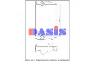 Теплообменник AKS DASIS 137003N