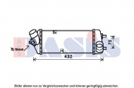 Теплообменник AKS DASIS 567010N