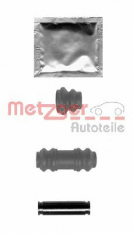 Комплект гильз METZGER 113-1326X