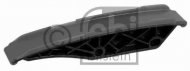 Планка успокоителя FEBI BILSTEIN 21231