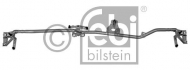 Система тяг и рычагов FEBI BILSTEIN 37277