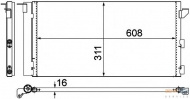 Конденсатор BEHR HELLA SERVICE 8FC 351 302-401