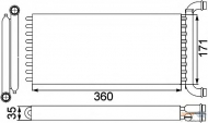 Теплообменник BEHR HELLA SERVICE 8FH 351 313-571