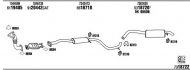 Глушитель FONOS FO30831
