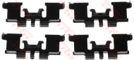 Комплектующие TRW PFK532