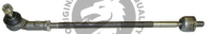 Штанга - тяга QH Benelux QDL2728S