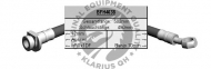 Шлангопровод QH Benelux BFH4638