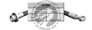 Шлангопровод QH Benelux BFH4848