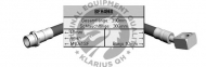 Шлангопровод QH Benelux BFH4960