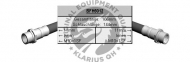 Шлангопровод QH Benelux BFH5012