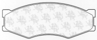 Комплект тормозных колодок QH Benelux BP366