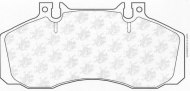 Комплект тормозных колодок QH Benelux BP647