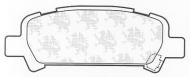 Комплект тормозных колодок QH Benelux BP1233