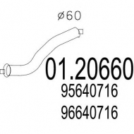 Трубка MTS 01.20660