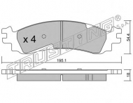 Комплект тормозных колодок TRUSTING 702.0