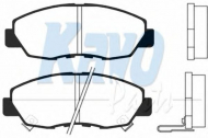 Комплект тормозных колодок KAVO PARTS BP-2017