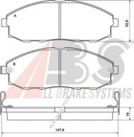 Комплект тормозных колодок A.B.S. 37130
