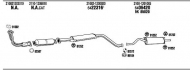 Глушитель WALKER LD40025
