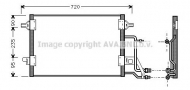 Конденсатор AVA QUALITY COOLING AI5140