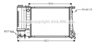 Теплообменник AVA QUALITY COOLING BW2083