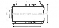 Теплообменник AVA QUALITY COOLING CR2055