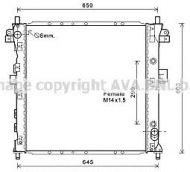 Теплообменник AVA QUALITY COOLING DW2131