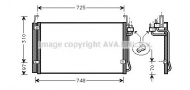 Конденсатор AVA QUALITY COOLING HY5072