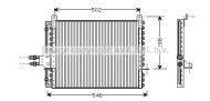 Конденсатор AVA QUALITY COOLING MS5205