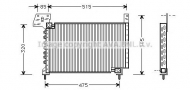 Конденсатор AVA QUALITY COOLING MZ5105