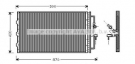 Конденсатор AVA QUALITY COOLING OL5267